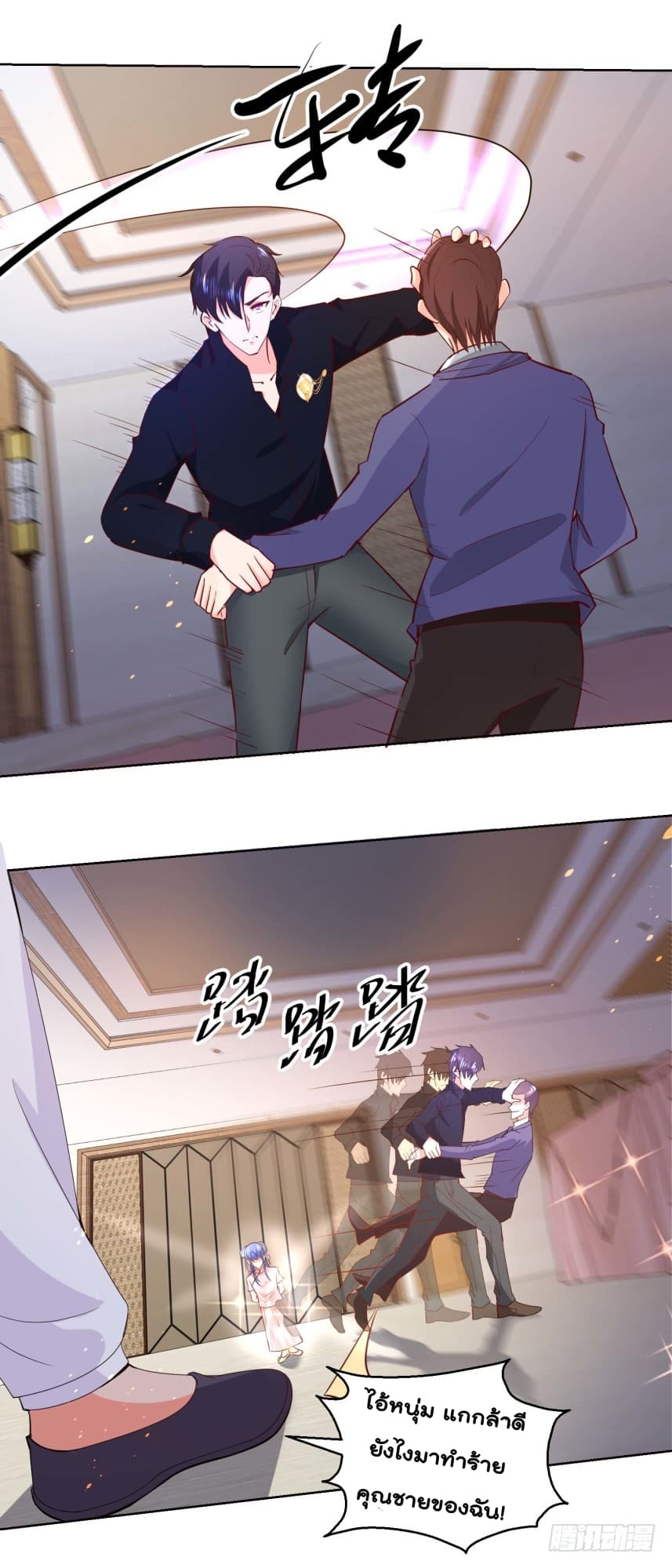 ImmortalNannyDad_E0_B9_80_E0_B8_97_E0_B8_9E_E0_B9_80_E0_B8_81_E0_B8_B4_E0_B8_94_E0_B9_83_E0_B8_AB_E0_B8_A1_E0_B9_88_E0_B8_8 (2).jpg